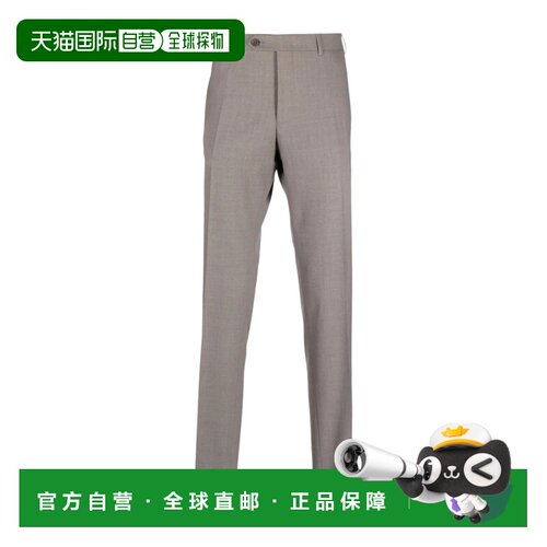 香港直邮Canali 男士休闲裤 EU00551710196R704 SS2支付后1h可退