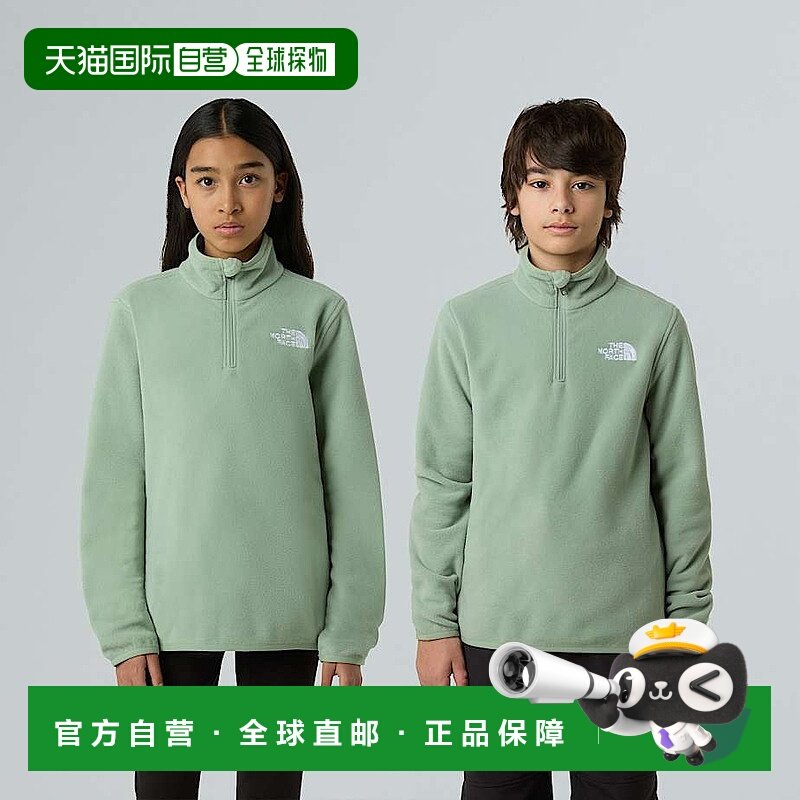 欧洲直邮北面 100 Glacier儿童拉链立领抓绒衫 THE NORTH FACE