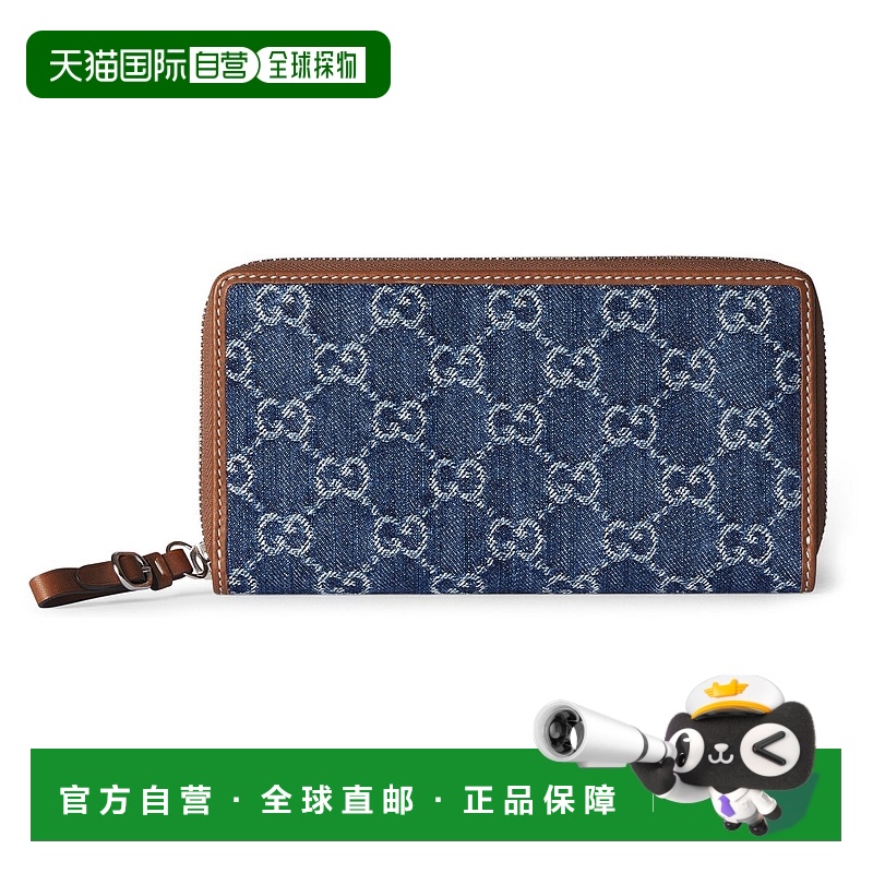 欧洲直邮GUCCI 古驰 25春夏 819122 FAECC 4243 女士 钱包 GG EMB