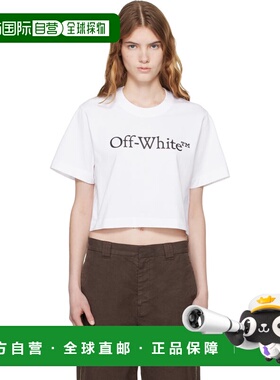 1h可退 香港直邮off-white 女士 白色 Big Logo Bookish Crop T