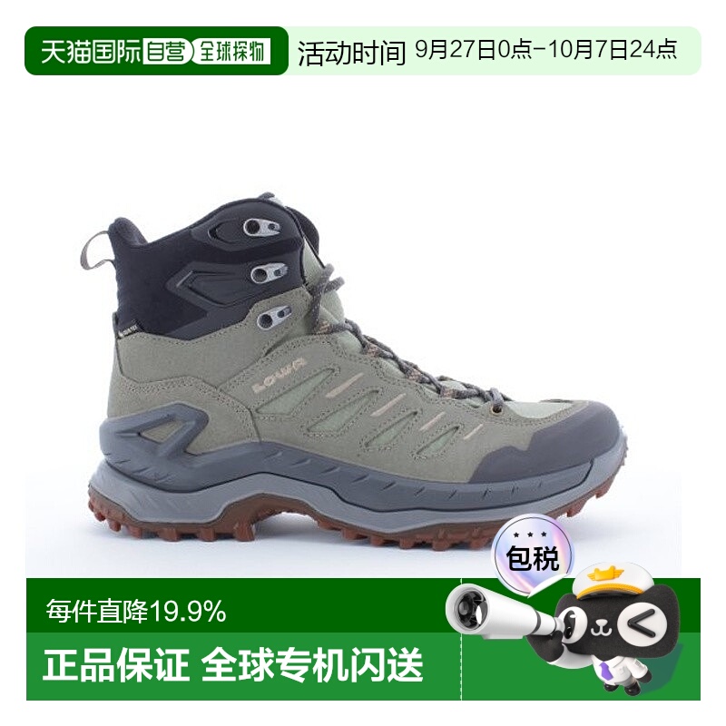 自营欧洲直邮LOWA INNOVO GTX MID男士春绿色防水科技面料登山鞋