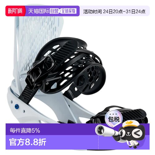 欧洲直邮BURTON 女士Escapade Re Flex滑雪板固定器
