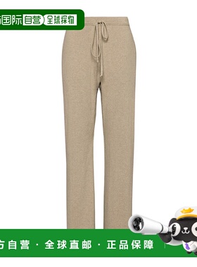 香港直邮Maison Margiela 羊绒针织长裤 S50KA0666M13095卫裤