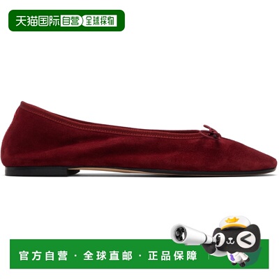 1h可退 香港直邮aeyde 女士 红色 Tiby 芭蕾鞋 A11FL069500922912