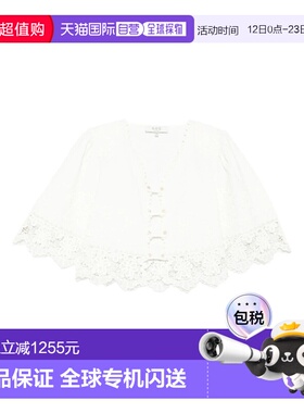 1h可退 香港直邮SEA 海洋 女士 海滩上衣 PF25055 white白色 舒适