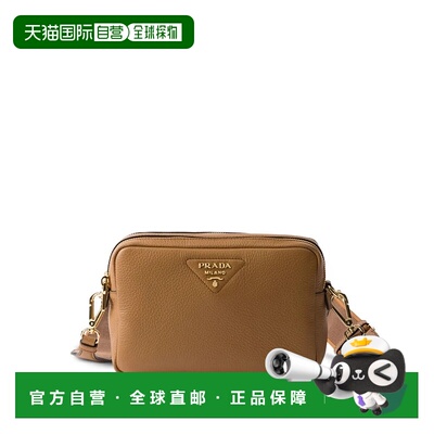 欧洲直邮prada 女士 单肩包斜挎包手拿包