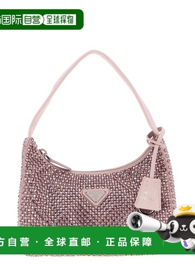 1h可退 香港直邮Prada 普拉达 女士 ' Re-Edition' shoulder...