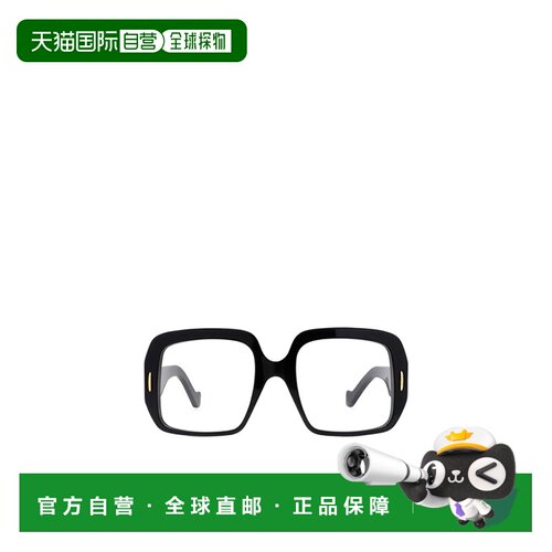 香港直邮Loewe 徽标方框平光镜 LW50076I罗意威 【付后1h可退】