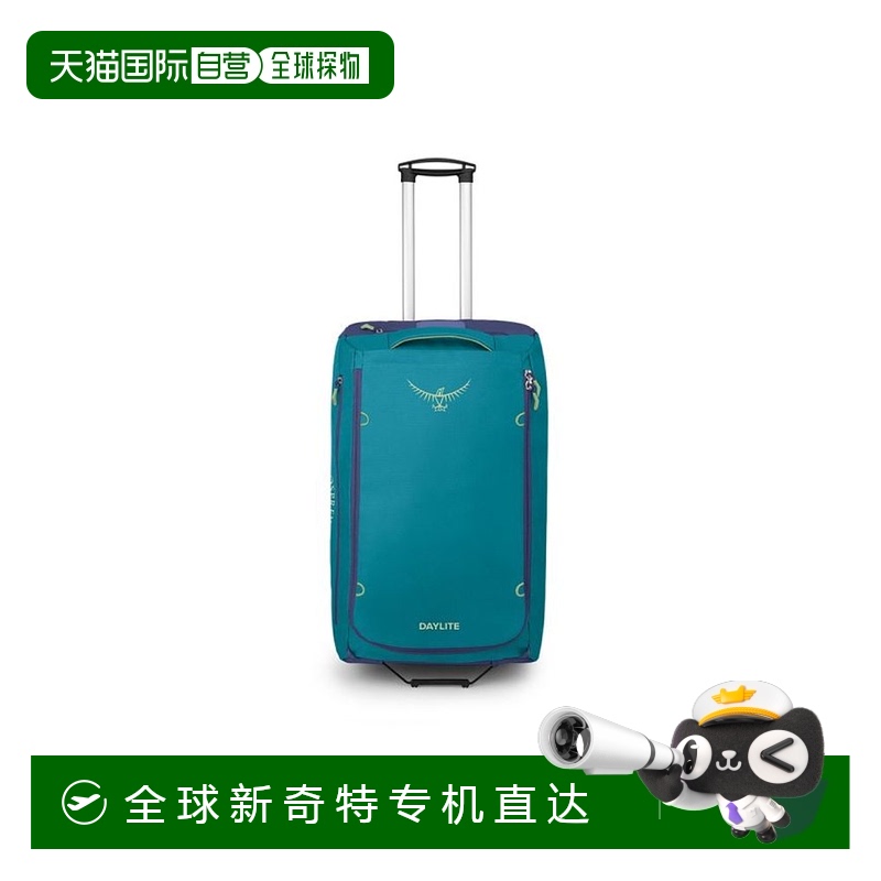 ̦/  ŷֱosprey Daylite ʽ 85 Ӣ2142.39Ԫ(88VIP 95)