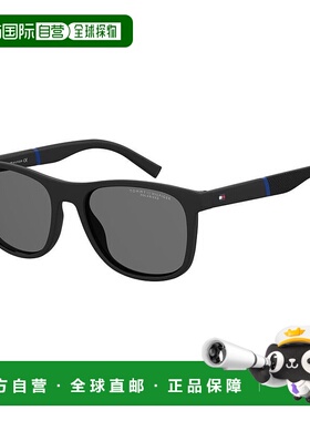 香港直邮Tommy Hilfiger 汤米 希尔费格 男士 TH2042/S_003/M9A