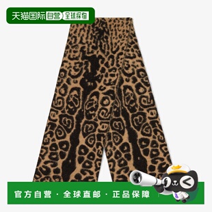 1h可退 欧洲直邮FENDI 芬迪 26春夏 FXS879AVG5F1U72 男士 围巾