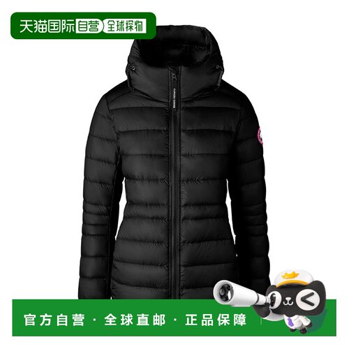 【99新未使用】Canada Goose Cypress 连帽羽绒服【付后1h可退】