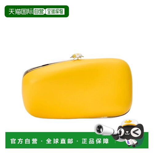 Loewe Twisted Minaudiere 罗意威手提包单肩包斜挎包 AORGSEMX02