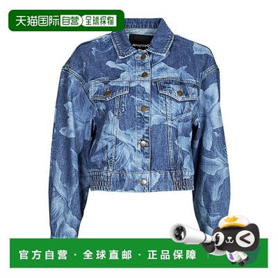 欧洲直邮Desigual 多思奇格 OKLAHOMA 女士服装牛仔外套 22WWED55