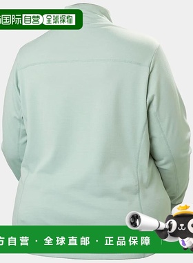 自营欧洲直邮Helly Hansen 女士灰绿色聚酯Versalite抓绒夹克Plus