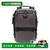 自营欧洲直邮TUMI途明 炭灰色尼龙背包 男女同款 ALPHA BRAVO系列