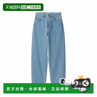 自营欧洲直邮Carhartt WIP Brandon女士漂蓝石色棉拉链门襟牛仔裤