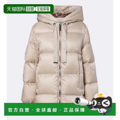 香港直邮MaxMara 麦斯玛拉 女士 连帽羽绒夹克 beige米色 舒适时