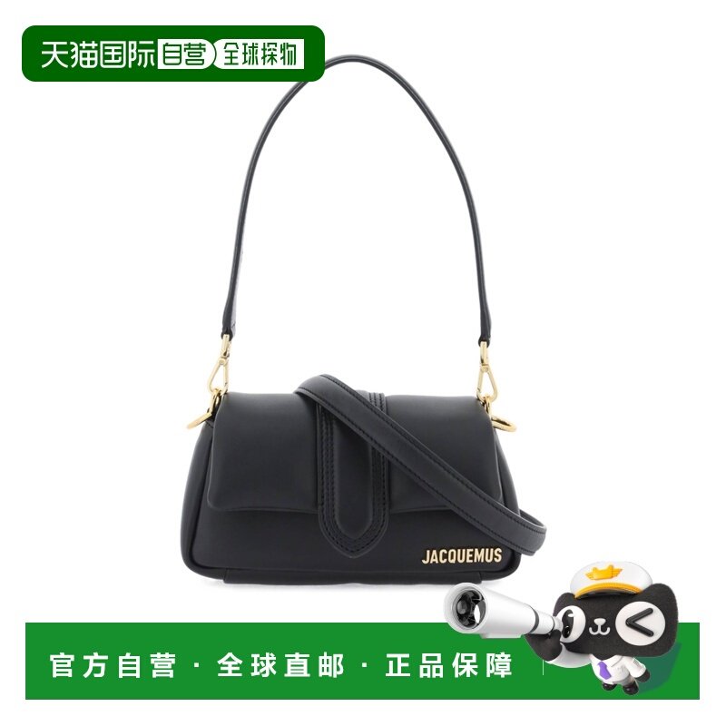 1h可退 香港直邮25SS 可调节肩带单肩包 Women,箱包皮具/热销女包/男包,通用款女包,淘宝优惠券,粉丝福利购,淘宝优惠卷