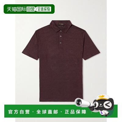 1h可退 香港直邮Loro Piana 诺悠翩雅 男士 亚麻Polo衫 FAI1314