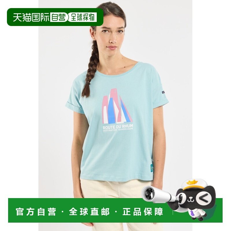 自营欧洲直邮Armor Lux X Route du Rhum女士短袖T恤,女装/女士精品,T恤,淘宝优惠券,粉丝福利购,淘宝优惠卷