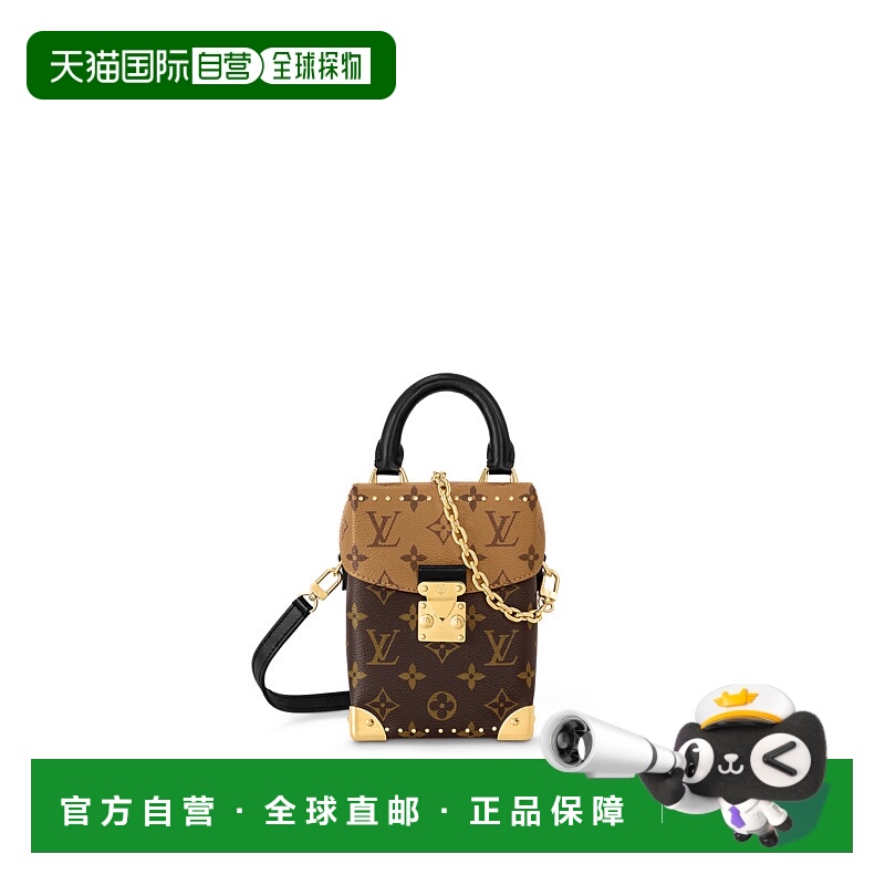 1h可退 欧洲直邮LOUIS VUITTON路易威登CAMERA BOX女士帆布手袋链