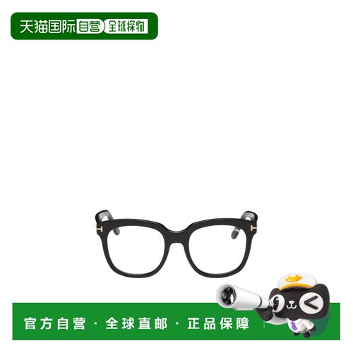 香港直邮TOM FORD 女士眼镜 FT5537B001 CO 绿色 Blue-Block 平光