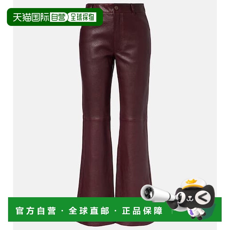 香港直邮Chloe 蔻依 女士 皮革喇叭长裤 red红色 舒适时尚