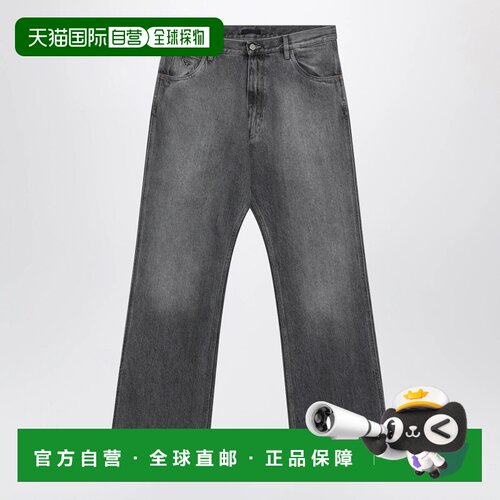 香港直邮PRADA 男士牛仔裤 GEP457OOO6288F0557 A【付后1h可退】