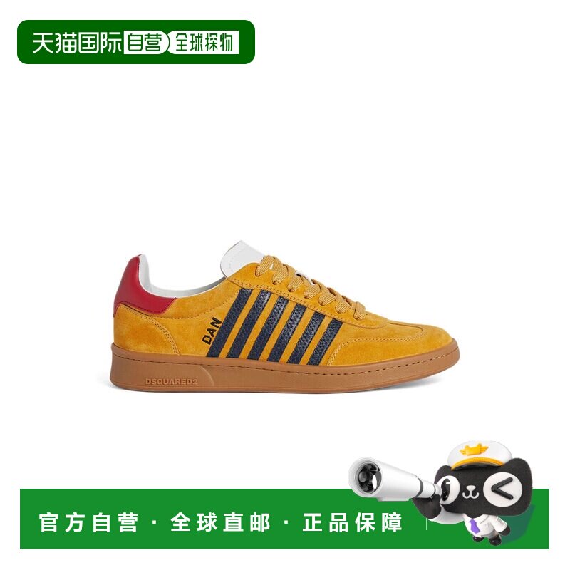 1h可退 香港直邮DSQUARED2 男士运动鞋 SNM036414170001M2966 AW2图片