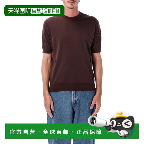 香港直邮John Smedley 男士 JOHN SMEDLEY KEMPTON 棉质T恤 KEMPT