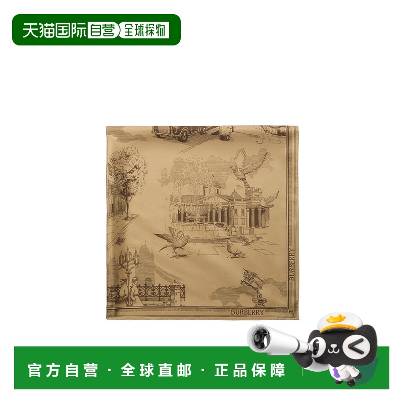 香港直邮Burberry 景观印花丝巾 81129841