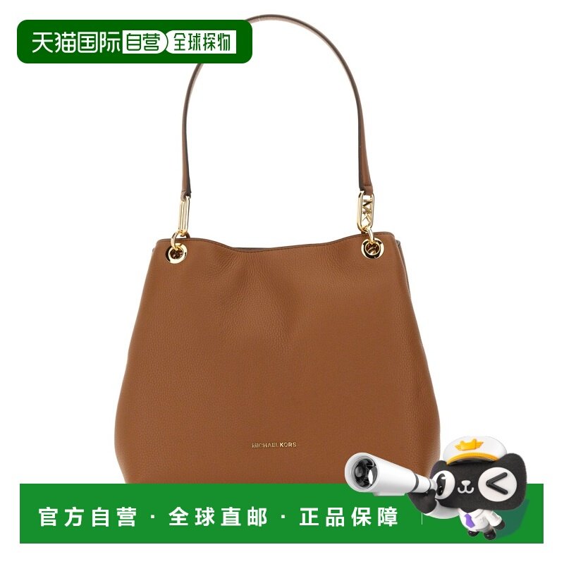 欧洲直邮michael kors 女士 单肩包,箱包皮具/热销女包/男包,通用款女包,淘宝优惠券,粉丝福利购,淘宝优惠卷