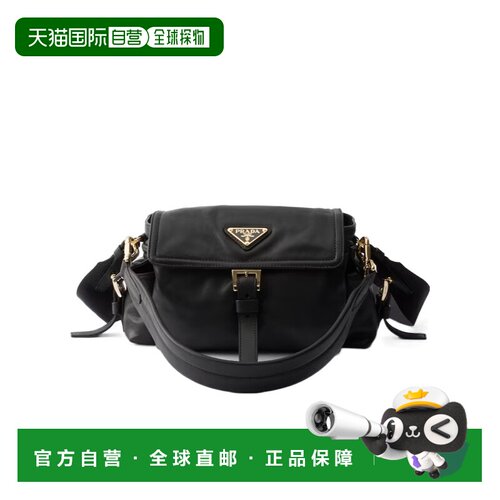 1h可退 Prada Explore 迷你单肩包 1BD4132DX8VNOO