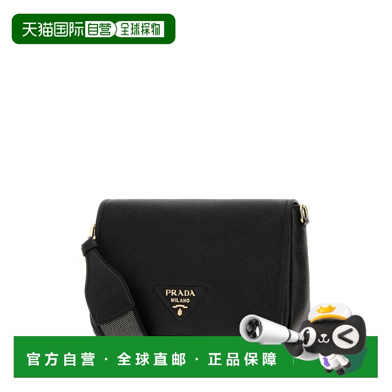 香港直邮Prada 普拉达 女士 标志肩带单肩包 1BD314V7NO2DKV
