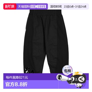 香港直邮Dsquared2 童装 二次方 休闲长裤 black黑色 女童 1h可退