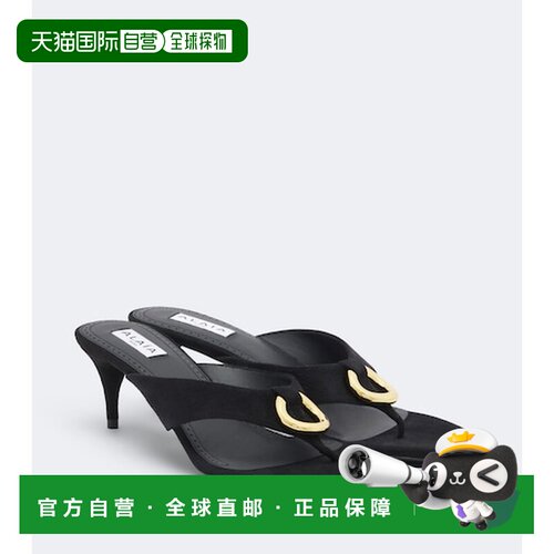 香港直邮alaia/Infra女士凉鞋 支付后1h可退