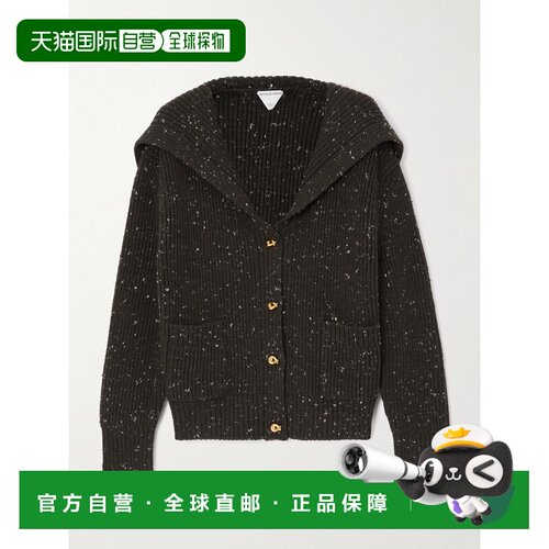 1h可退 BottegaVeneta葆蝶家女士开衫