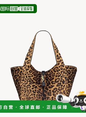 欧洲直邮YSL (2025) 5 TO 7 BEA 小马纹豹纹皮革手提包托特包手袋