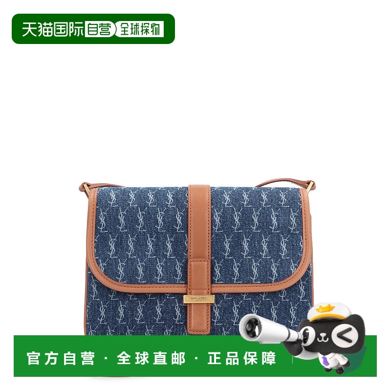 1h可退 香港直邮Saint Laurent 圣罗兰 女士 翻盖单肩包 568604FA