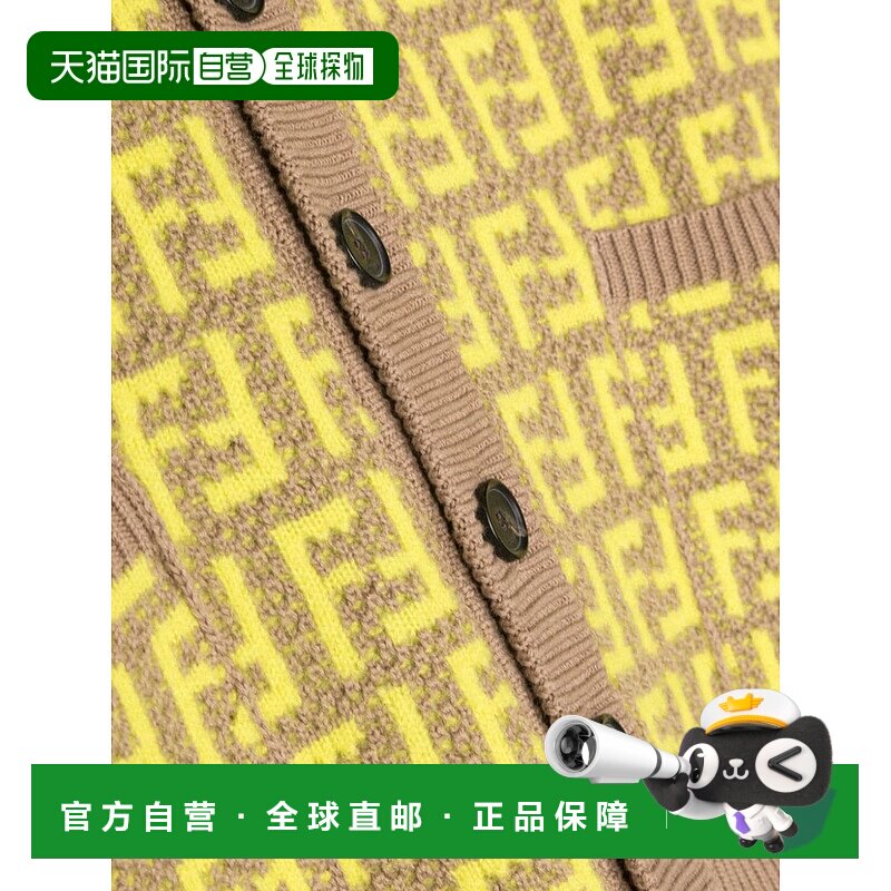 意大利直邮FENDI芬迪 男童针织毛衣 JUG054KAOBGF1M08