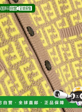 意大利直邮FENDI芬迪 男童针织毛衣 JUG054KAOBGF1M08