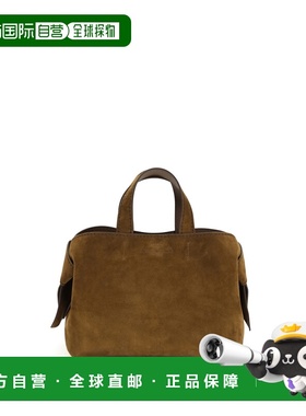 1h可退 香港直邮Acne Studios 艾克妮 女士 C10286_295 手提包 C1