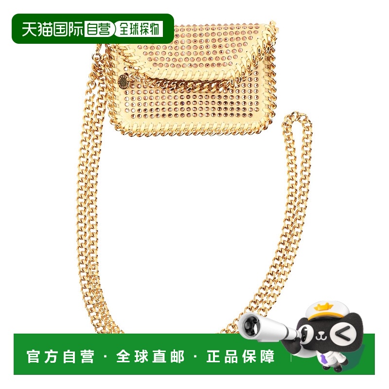 1h可退 香港直邮Stella Mccartney 斯特拉 麦卡特尼 女士 钱包