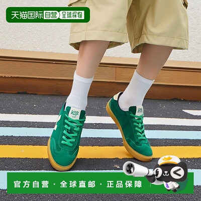 自营欧洲直邮VEJA Volley系列岩石色/扑克绿麂皮V标识运动鞋 男女