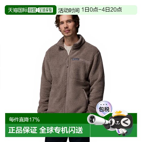 欧洲直邮COLUMBIA Rugged Ridge™ 高绒拉链抓绒衣 男士