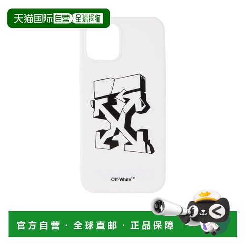 1h可退 香港直邮OFF-WHITE 男士手机壳 OMPA026S22PLA0030110 SS2