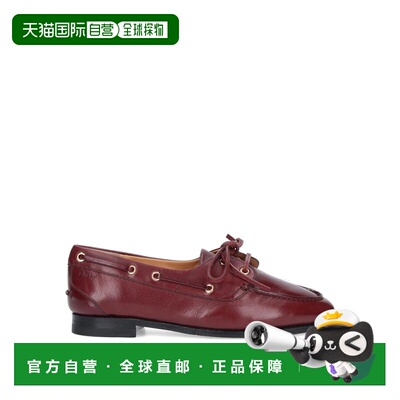 香港直邮BALLY 女士芭蕾乐福鞋 WF002VBU003U3A4 AW支付后1h可退