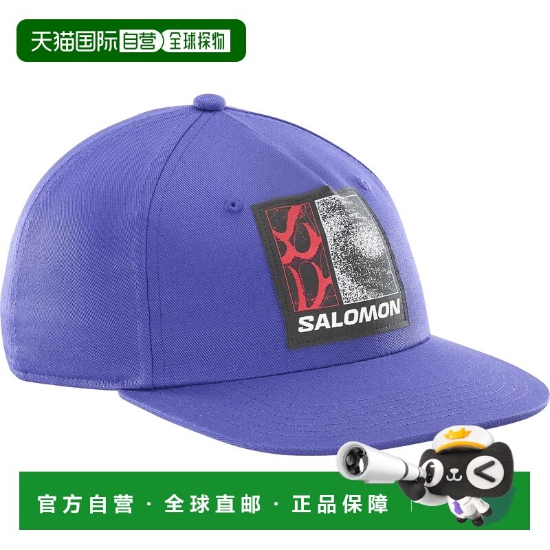 自营欧洲直邮SALOMON 蓝紫色棉男女通用平沿帽帽子鸭舌帽,运动包/户外包/配件,运动帽,淘宝优惠券,粉丝福利购,淘宝优惠卷