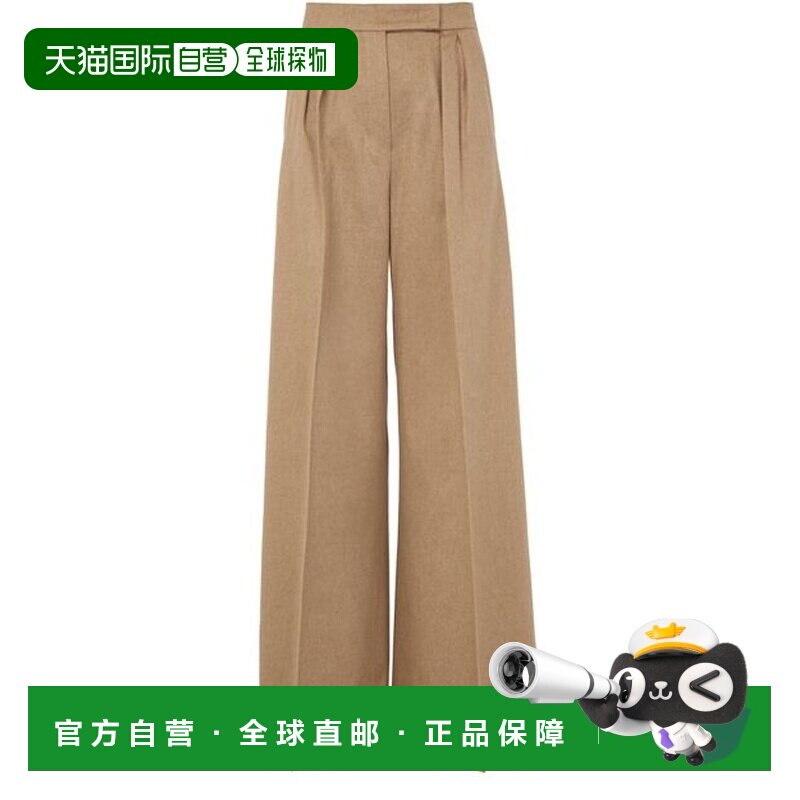 自营欧洲直邮MAXMARA麦丝玛拉 Ori女士驼色驼毛拉链阔腿长裤